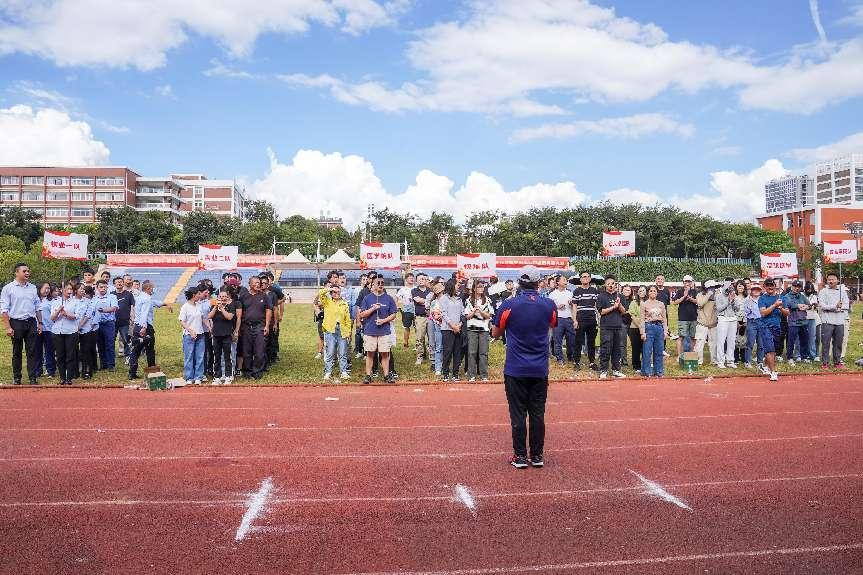 拔河比赛展风采  凝心聚力启新篇 ——云南经济管理学院第四届教职工拔河比赛圆满成功 第 2 张