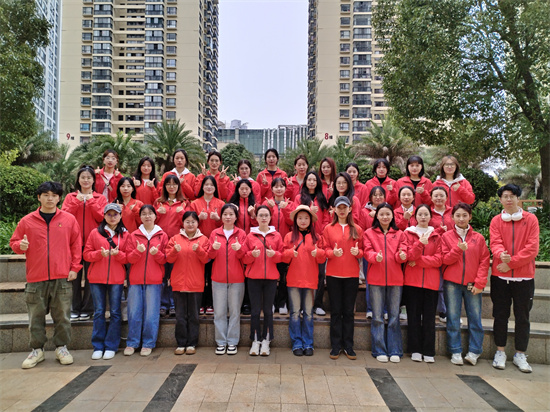 微信图片_20231024182533.jpg