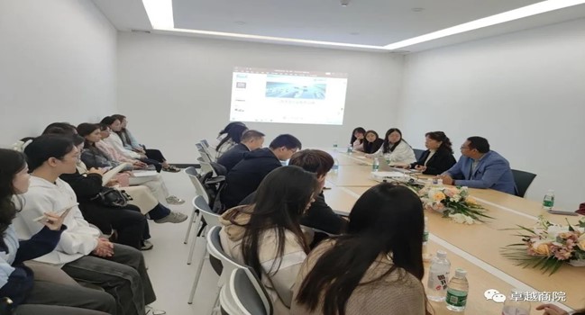 商学院市场营销专业成功组织2024 届毕业生赴企业开展综合实践活动 第 3 张