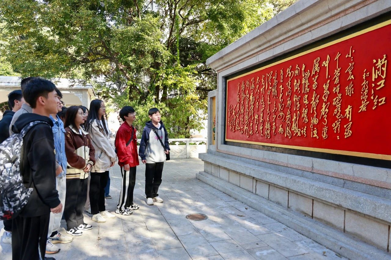 微信图片_20231205155734.jpg