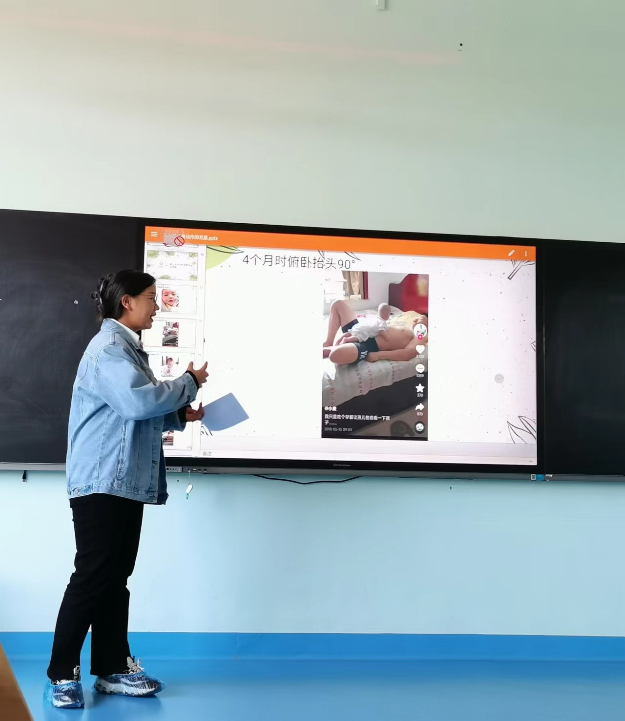 【榜样的力量】云南经济管理学院2023年度省政府奖学金获得者个人事迹分享（第十期） 第 5 张