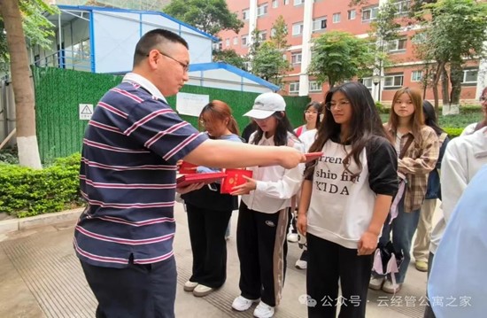 图片18.jpg