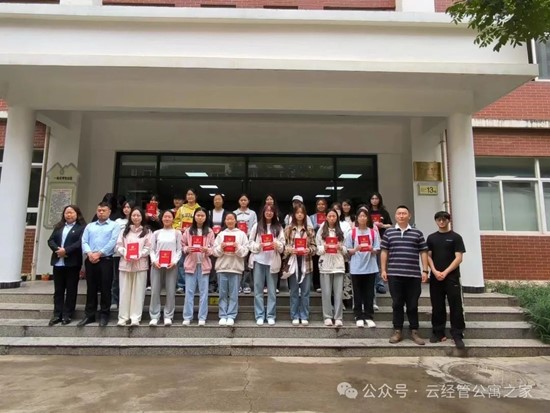 图片20.jpg