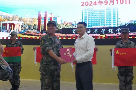 图片5.jpg