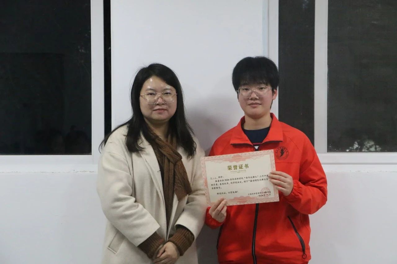 寓见关怀，共话成长--“知书”、“致用”社区开展校领导与学生面对面座谈会 第 6 张