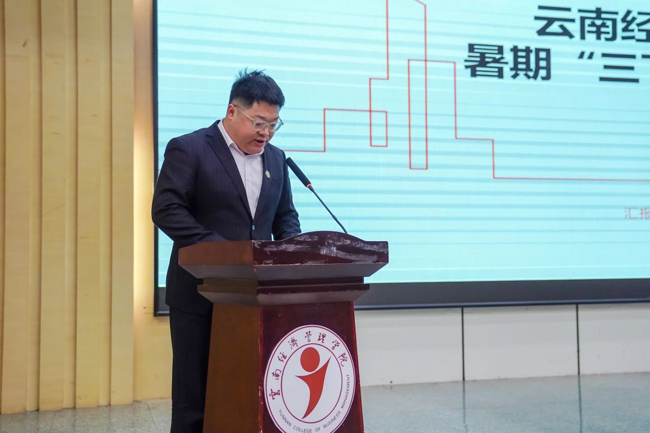 微信图片_20241206144536.jpg