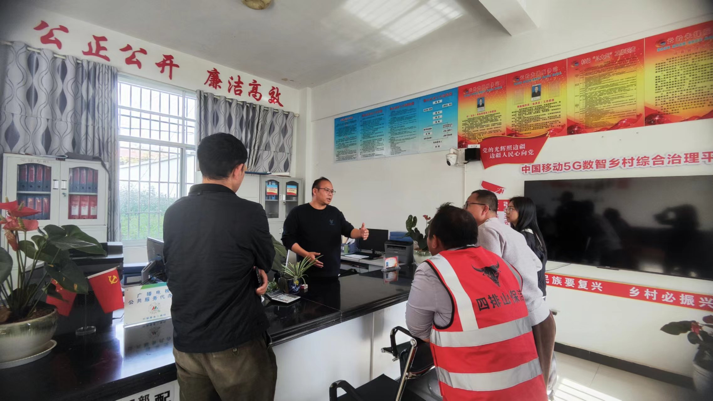 我校共同体理论与西南边疆治理研究中心开展边境地区及重点口岸专题调研 第 2 张