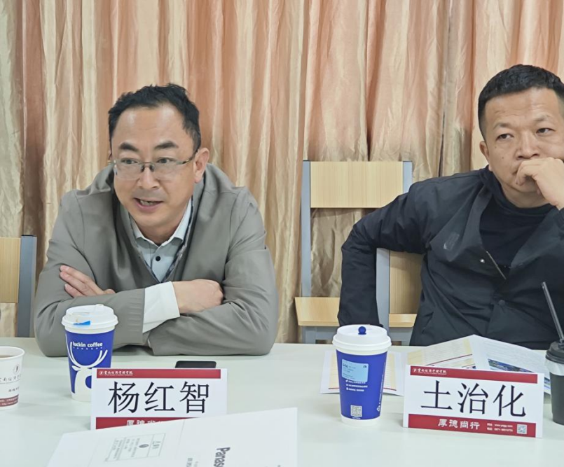 图片13.png 图片13.png