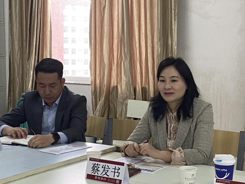 聚合力,多举措 | 高职学院召开就业交流会 第 6 张 聚合力,多举措 | 高职学院召开就业交流会 第 6 张