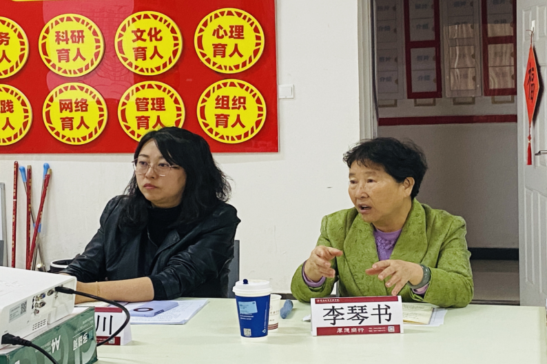 聚合力,多举措 | 高职学院召开就业交流会 第 5 张 聚合力,多举措 | 高职学院召开就业交流会 第 5 张