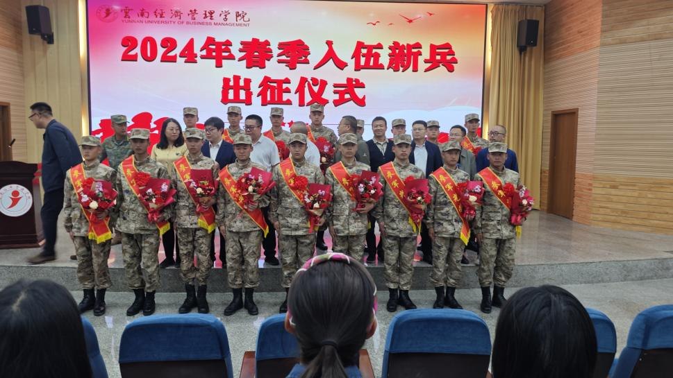 图片3.png 图片3.png