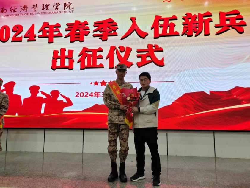 图片4.png 图片4.png