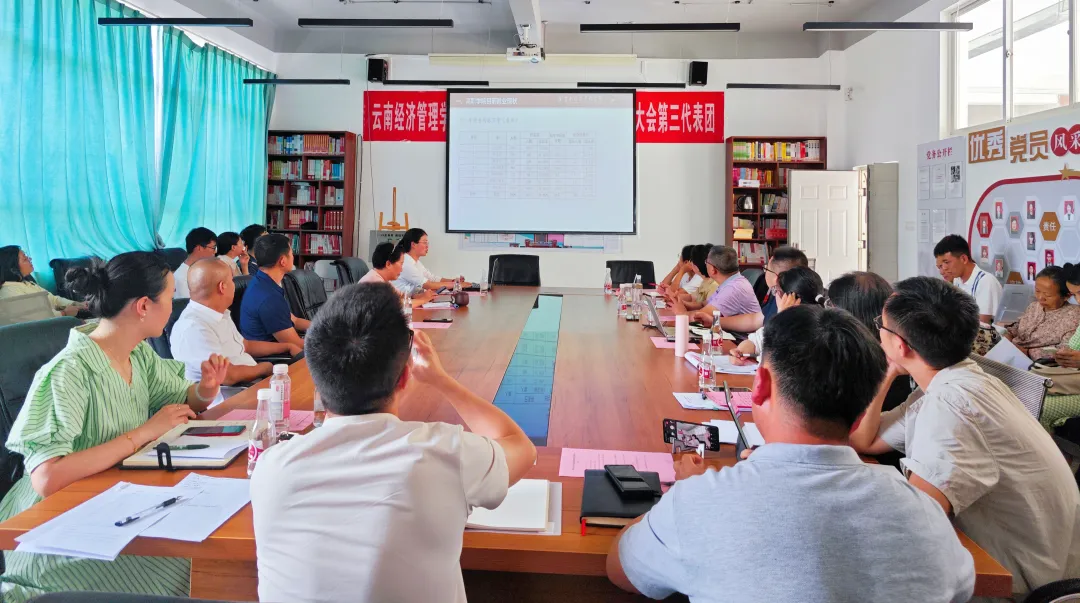 图片19.png 图片19.png