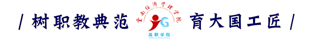 图片20.png 图片20.png