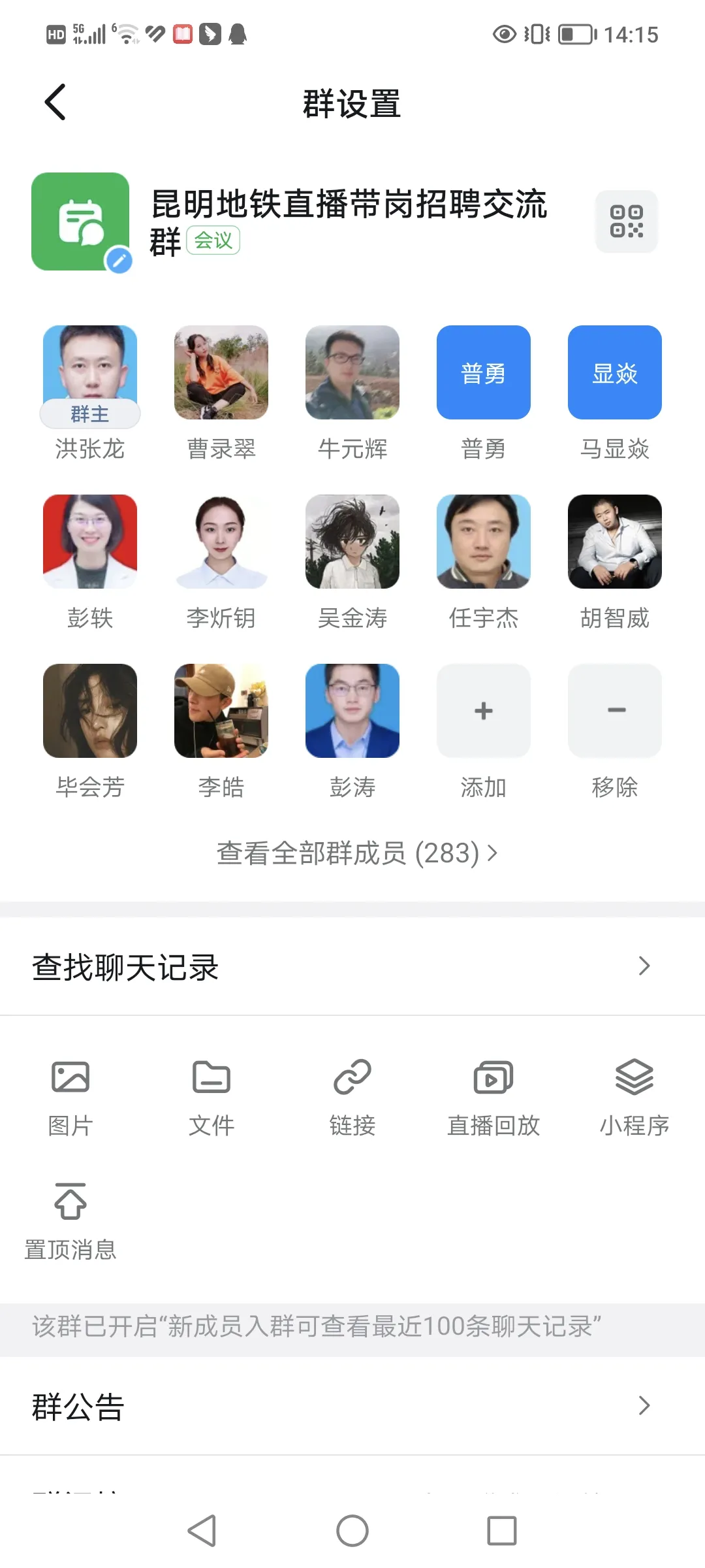 图片29.png 图片29.png