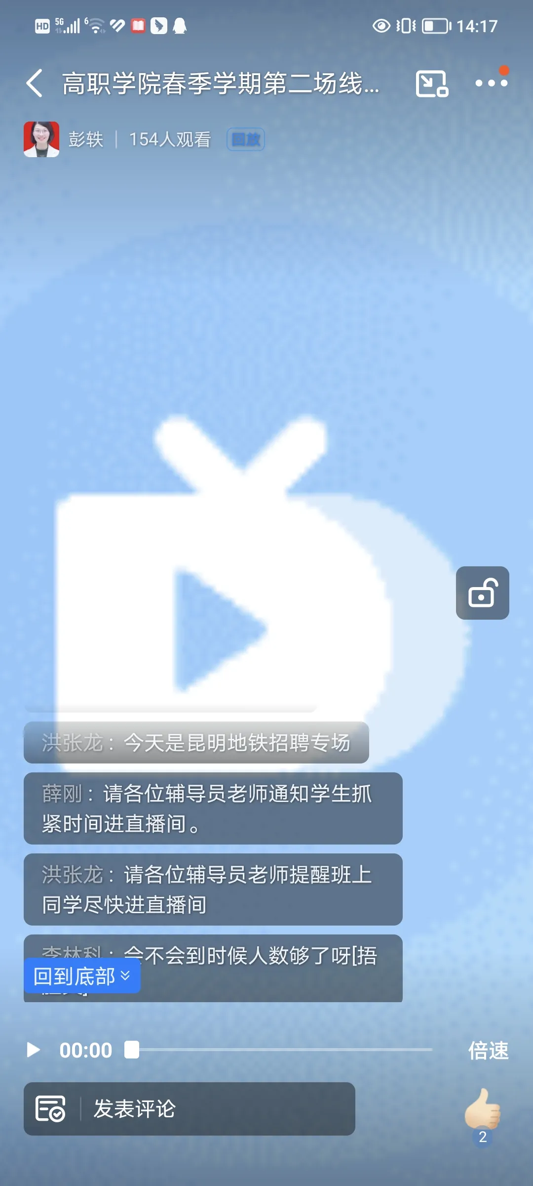图片30.png 图片30.png