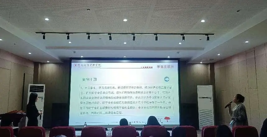 立德树人守初心，春风化雨担使命——高职学院举行第六届辅导员素质能力大赛 第 12 张