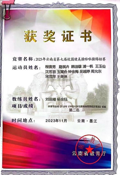 图片19.png