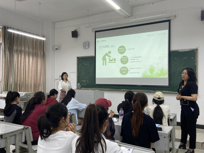 图片7.png 图片7.png