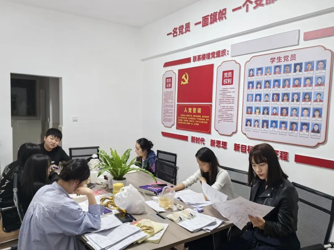 图片4.png 图片4.png