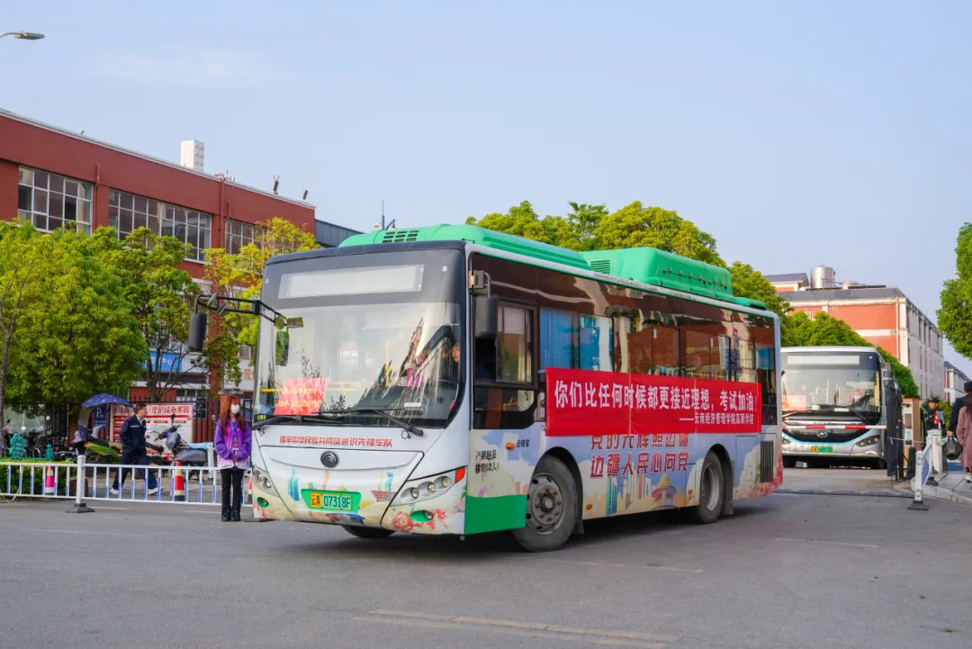 图片7.png 图片7.png