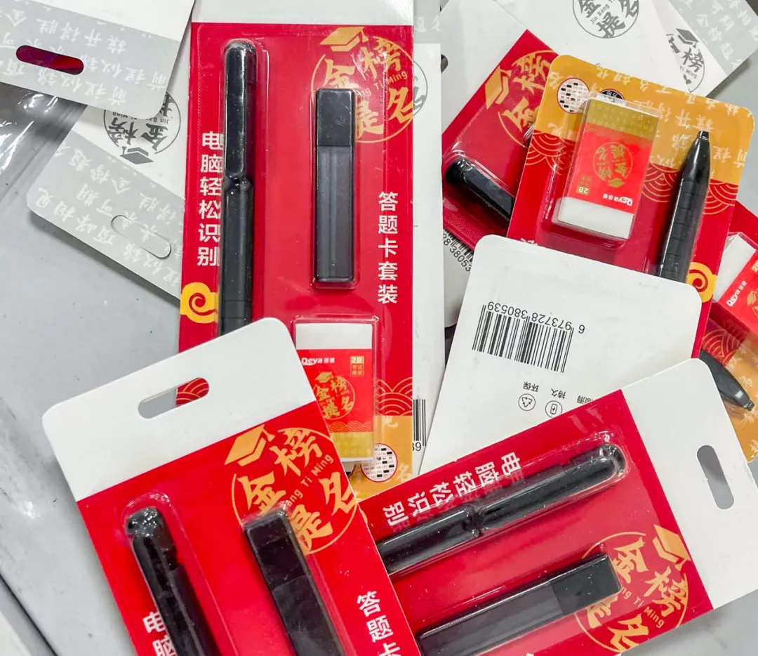 图片21.png 图片21.png