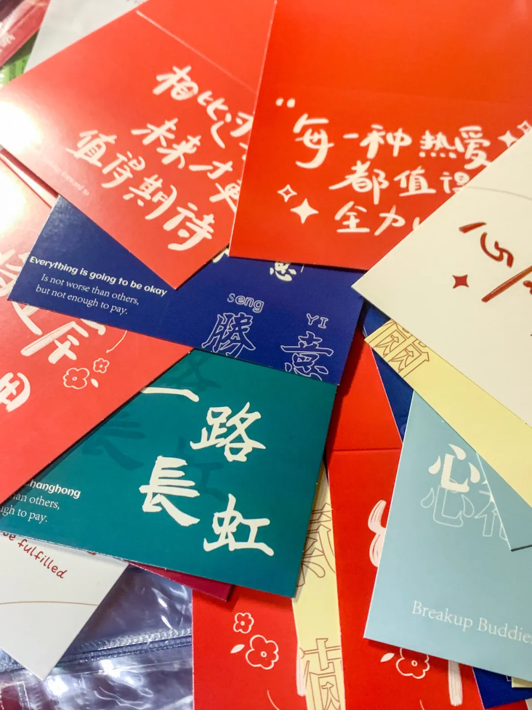 图片23.png 图片23.png