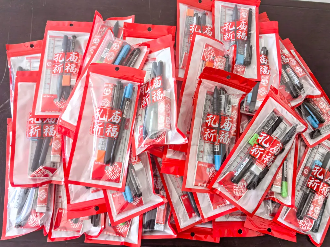 图片20.png 图片20.png