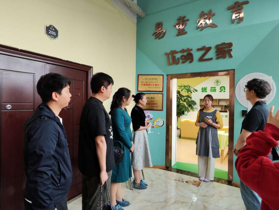 微信图片_20240506160127.png 微信图片_20240506160127.png