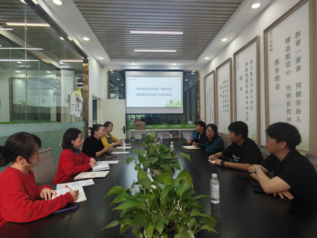 微信图片_20240506160146.png 微信图片_20240506160146.png