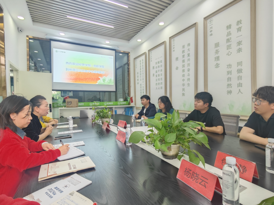 微信图片_20240506160149.png 微信图片_20240506160149.png