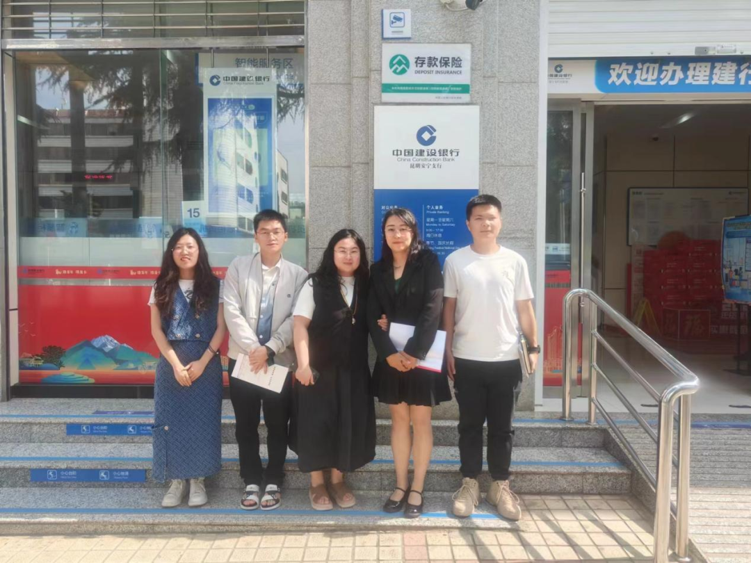 微信图片_20240511095835.png 微信图片_20240511095835.png