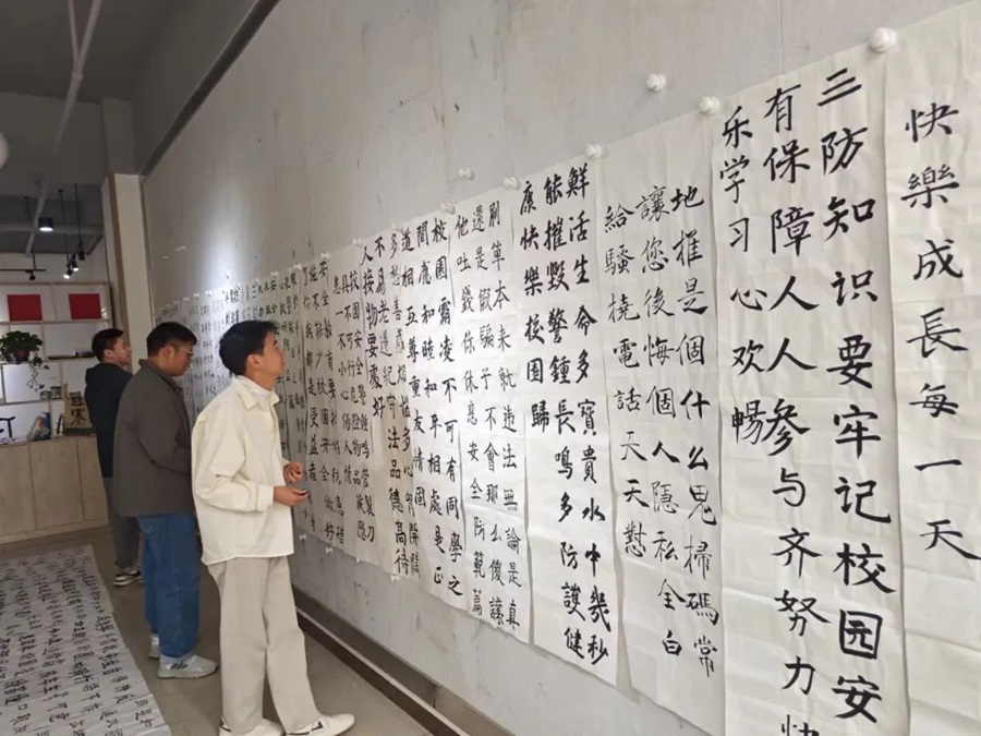 社团风采 | 挥毫泼墨，安全知识融日常 第 25 张