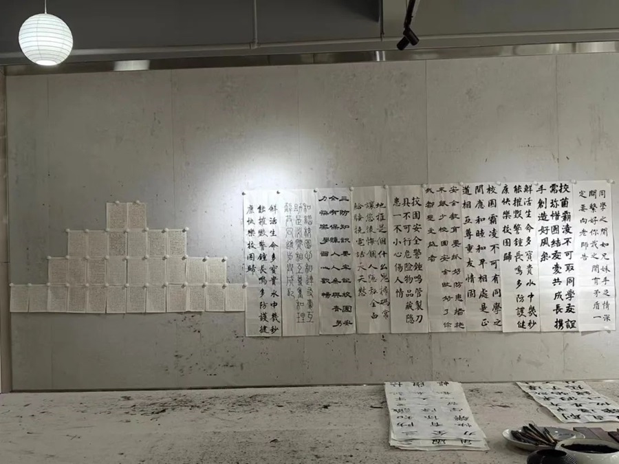 社团风采 | 挥毫泼墨，安全知识融日常 第 27 张