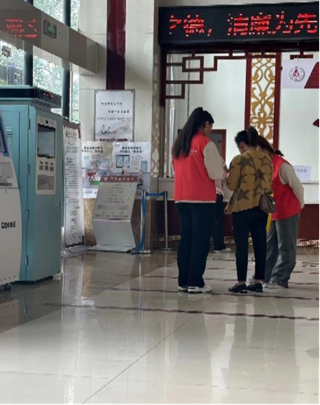 011.png 志愿活动|“关爱生命,助力健康”,高职志愿者与安宁市中医院共筑健康梦 第 4 张