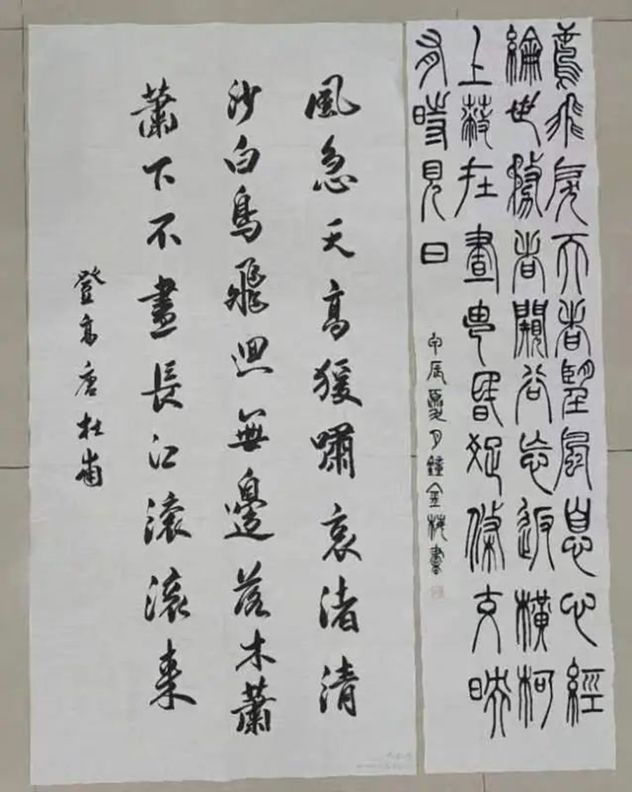 社团风采 | 云南省第六届“云岭杯”中华经典诵写讲大赛“墨香彩云南”汉字书写大赛（校内）初赛圆满落幕 第 7 张