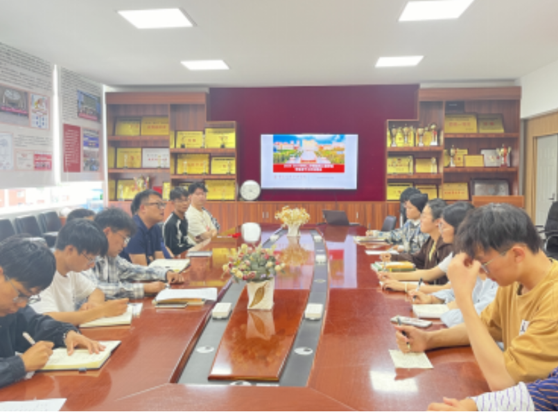 扬帆新学期，领航学风新风尚 —— 学院领导与学生骨干共绘发展蓝图 第 1 张