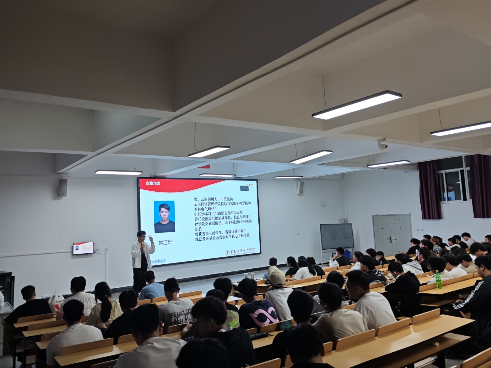 考研--3--赵江华.jpg 考研--3--赵江华.jpg