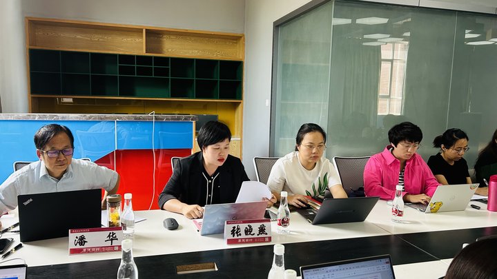 在安宁，为安宁：财会金融学院组织2024年安宁统战部调研课题集体开题 第 9 张