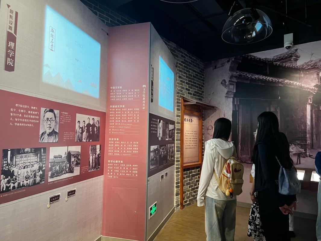 云南师大取经行，共绘升学新蓝图 第 2 张
