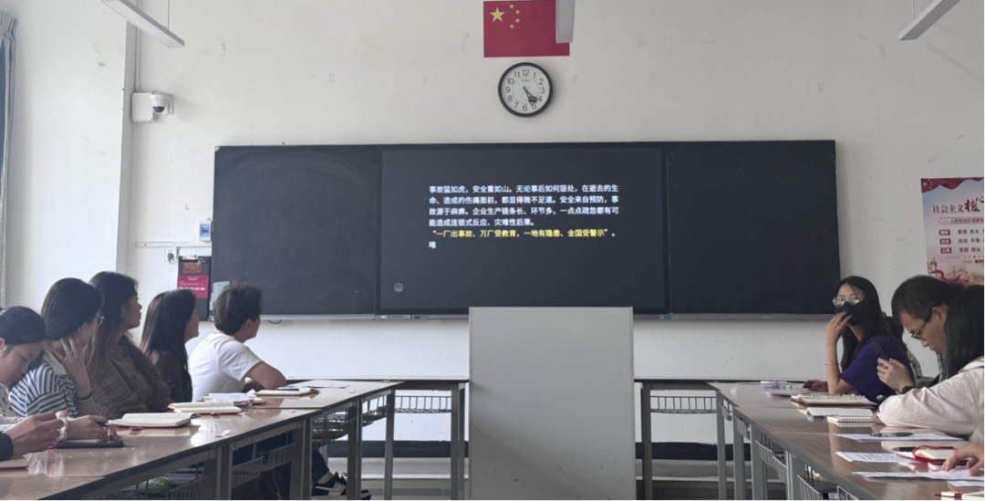 人人讲安全，个个会应急 ——畅通生命通道 第 2 张