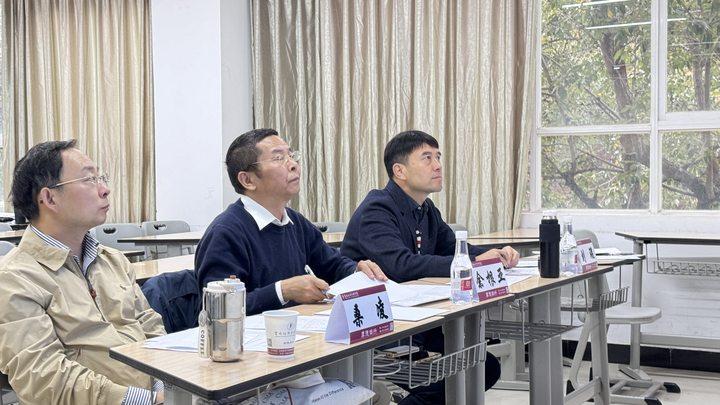 初心展风采，匠心谱芳华 | 财会金融AG在线体育2024年教师教学大赛成功举办 第 1 张