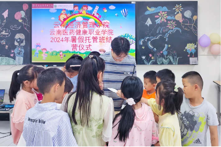 图片5.png 图片5.png