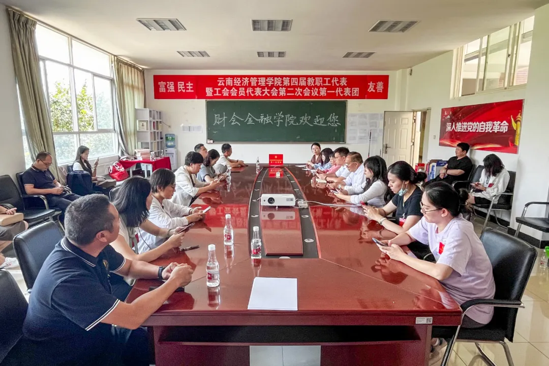 图片7.png 图片7.png