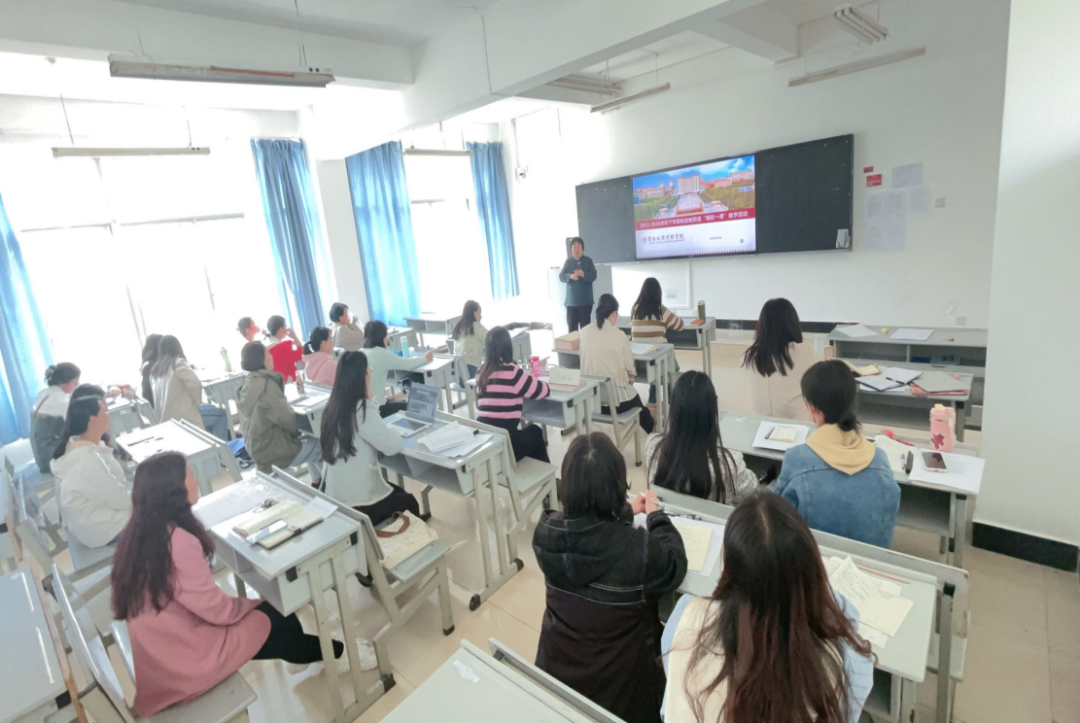 展现教学才华 激情点燃课堂丨医学检验系开展“精彩一课”教学活动 第 7 张
