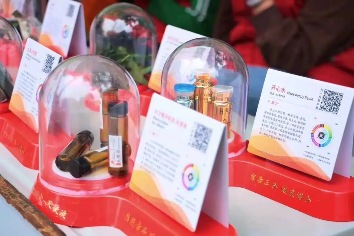 医家仁社区与龙院社区开展禁毒宣传教育活动 第 4 张