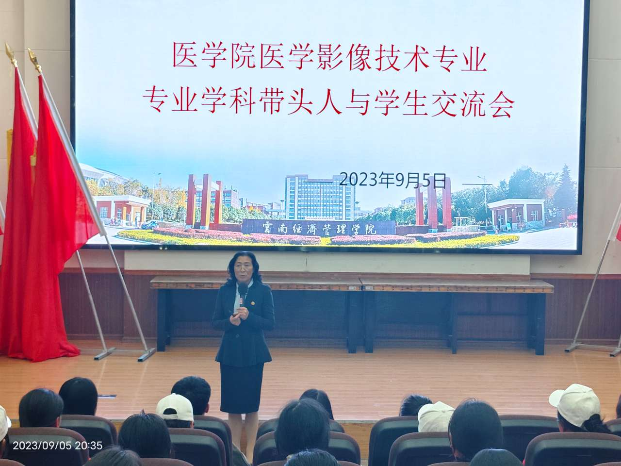 微信图片_20240903143124.png