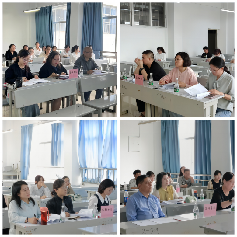 展现学术风采与专业素养—云南经济管理学院医学院药学、中药学专业2024届毕业生论文答辩会圆满落幕 第 3 张