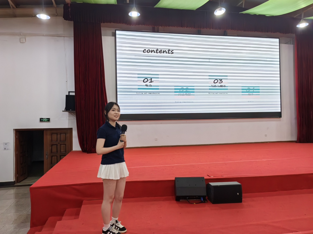 云南经济管理学院医学院医学影像技术专业 开展大学生英语四六级分享会 第 6 张