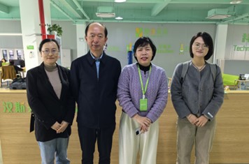 访企拓岗|孙俊副校长一行赴上海、杭州、东莞、珠海考察调研 第 10 张 访企拓岗|孙俊副校长一行赴上海、杭州、东莞、珠海考察调研 第 10 张